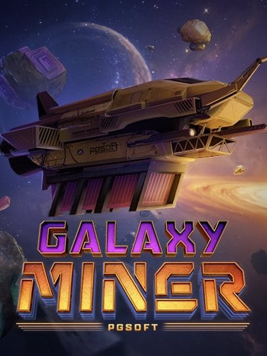 Superslot ดาวน์โหลด iOS ความสนุกอัดแน่นในมือคุณ